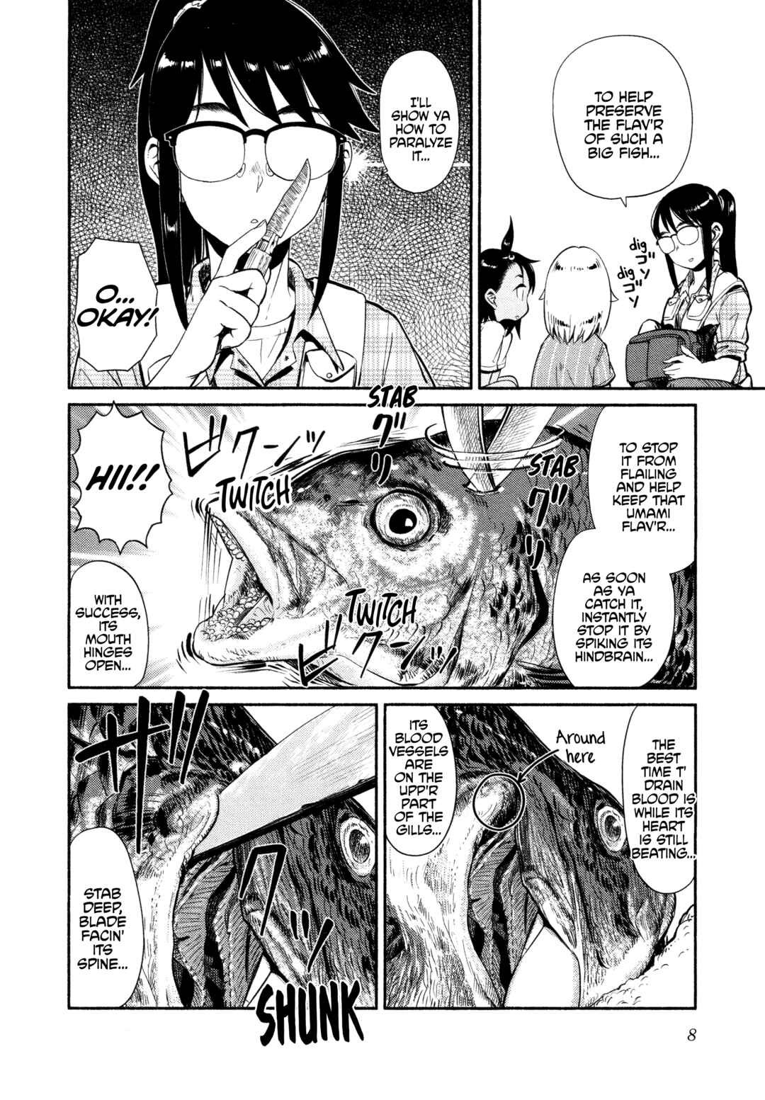 Page 9 Chapter 48 Houkago Teibou Nisshi