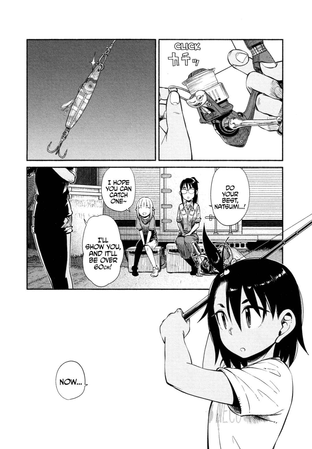 Page 10 Chapter 51 Houkago Teibou Nisshi