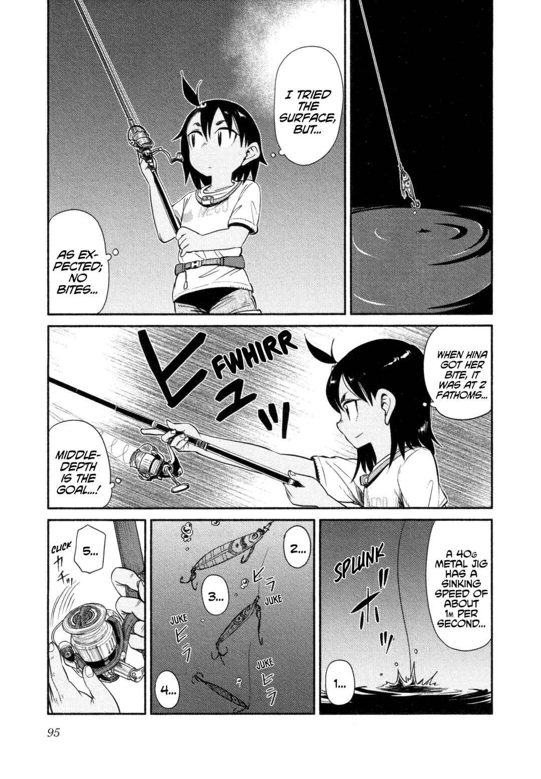 Page 13 Chapter 51 Houkago Teibou Nisshi