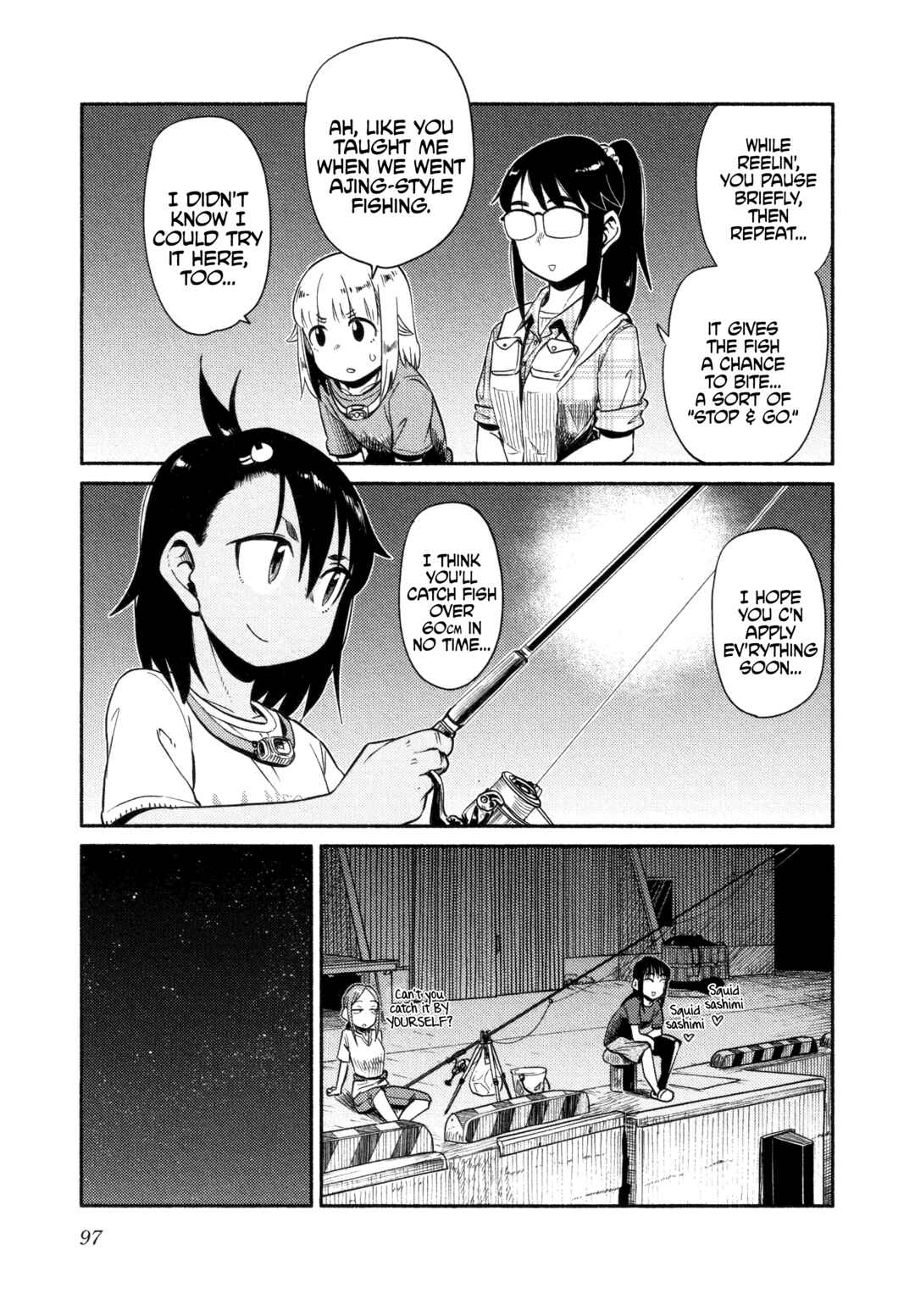 Page 15 Chapter 51 Houkago Teibou Nisshi