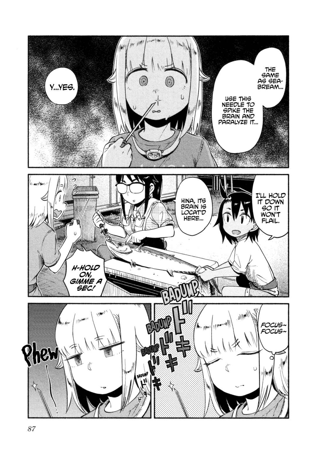 Page 5 Chapter 51 Houkago Teibou Nisshi