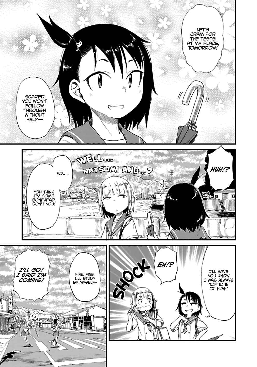 Page 3 Chapter 16 Houkago Teibou Nisshi
