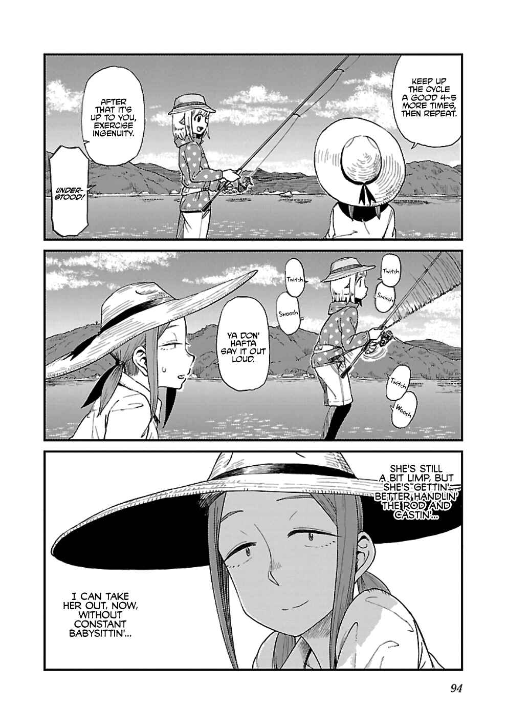 Page 11 Chapter 29 Houkago Teibou Nisshi