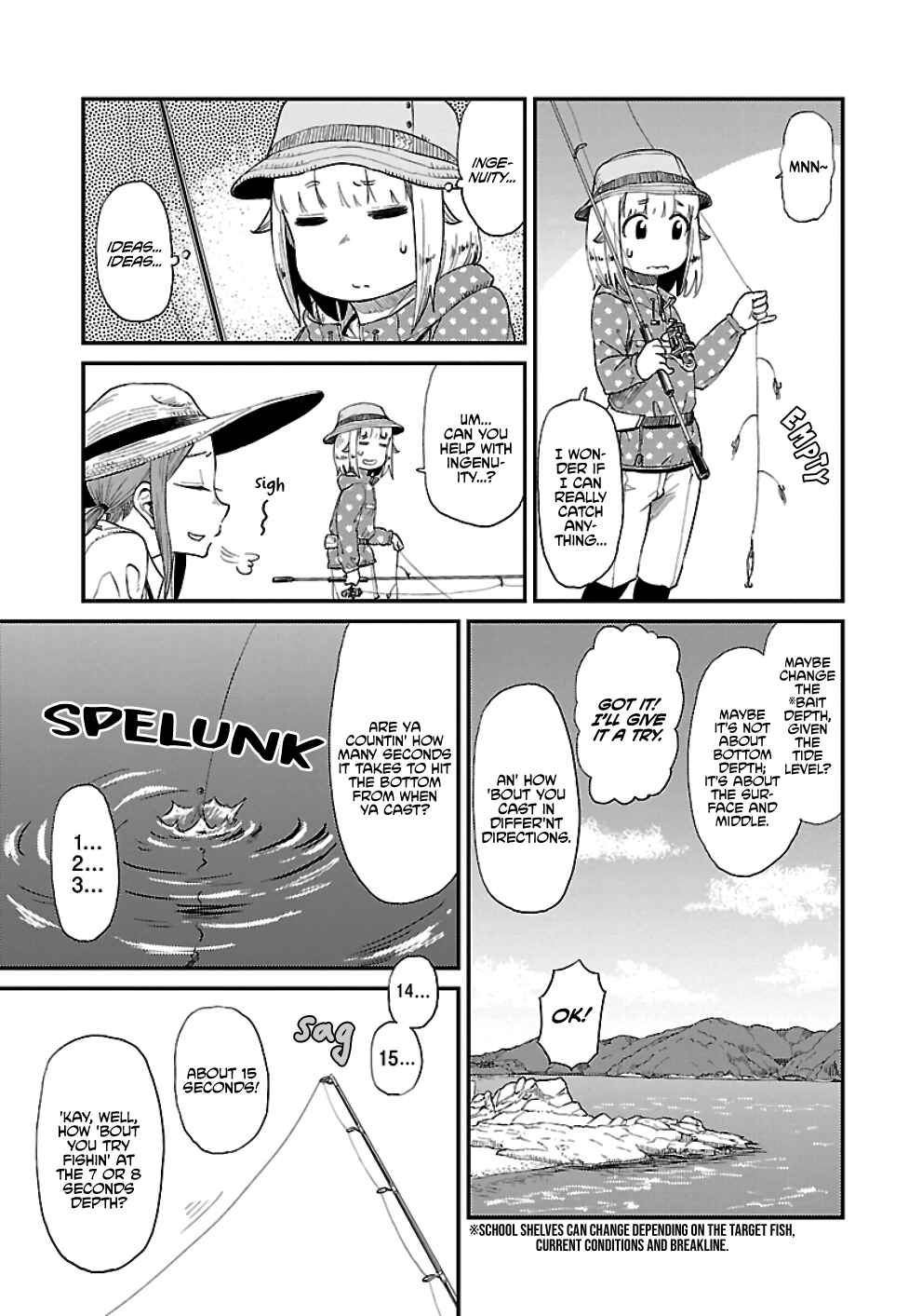 Page 12 Chapter 29 Houkago Teibou Nisshi