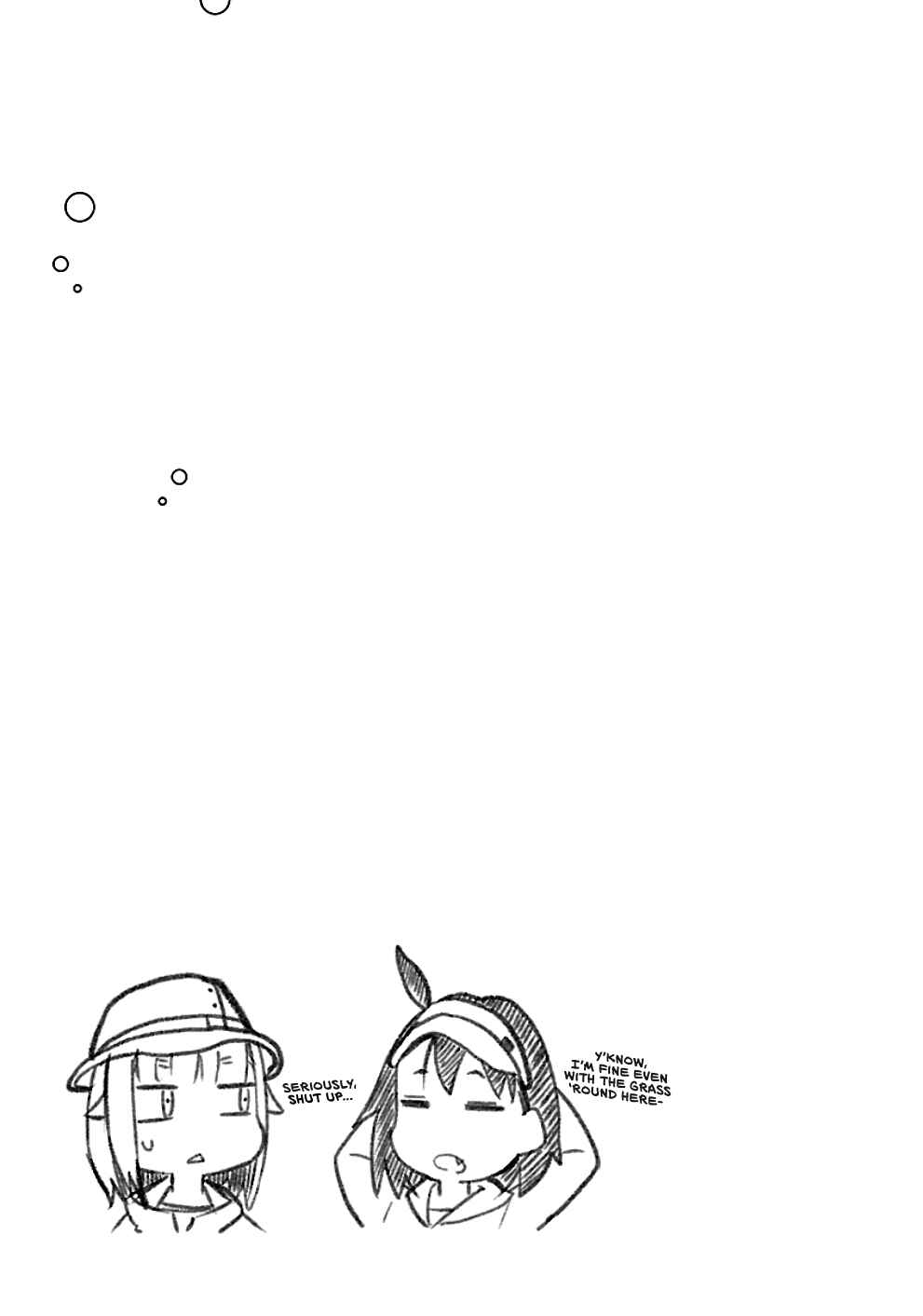 Page 24 Chapter 29 Houkago Teibou Nisshi