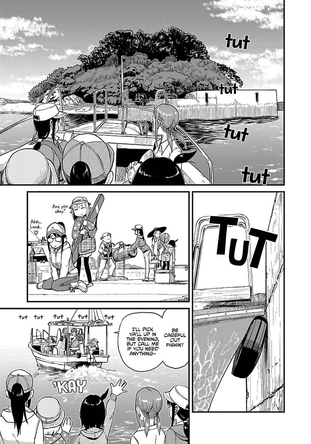 Page 3 Chapter 29 Houkago Teibou Nisshi
