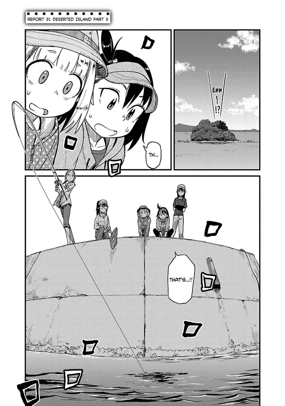 Page 1 Chapter 31 Houkago Teibou Nisshi