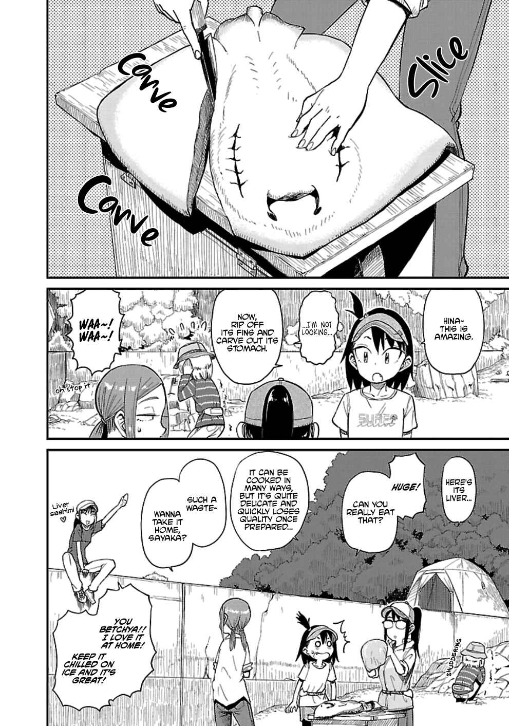 Page 10 Chapter 31 Houkago Teibou Nisshi