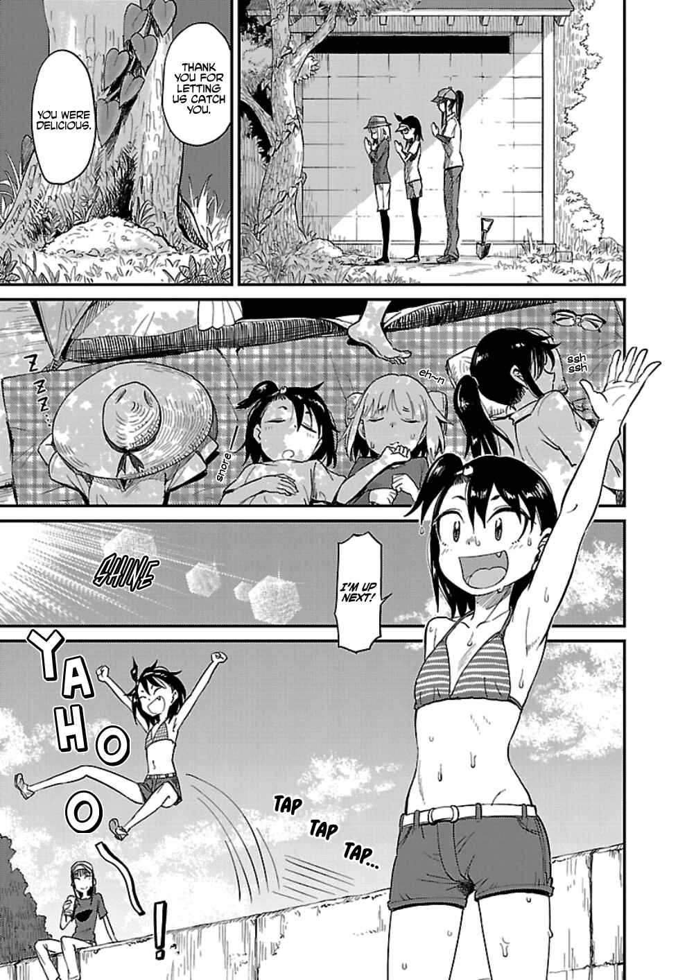 Page 19 Chapter 31 Houkago Teibou Nisshi