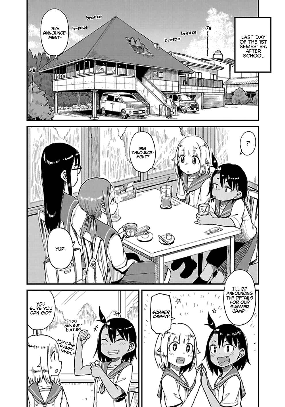 Page 22 Chapter 31 Houkago Teibou Nisshi