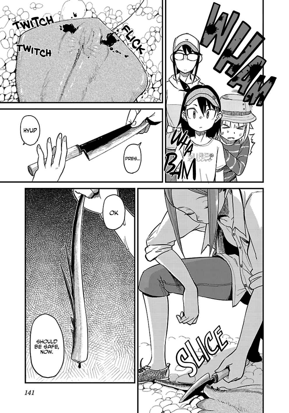 Page 7 Chapter 31 Houkago Teibou Nisshi