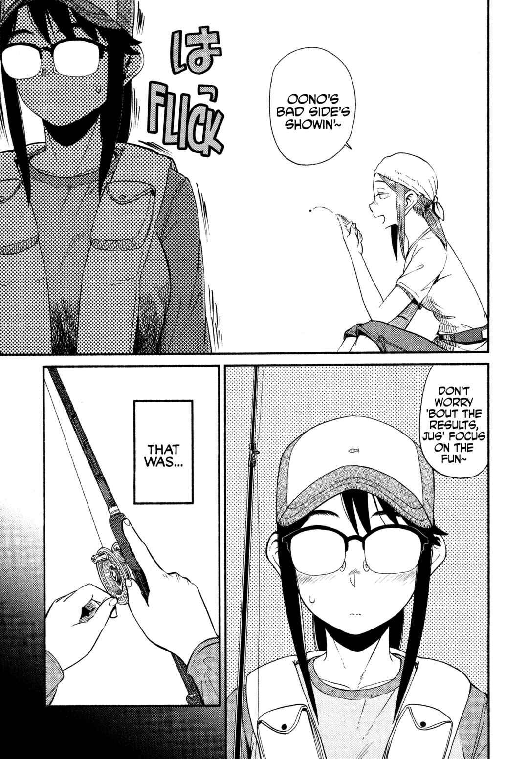 Page 11 Chapter 46 Houkago Teibou Nisshi