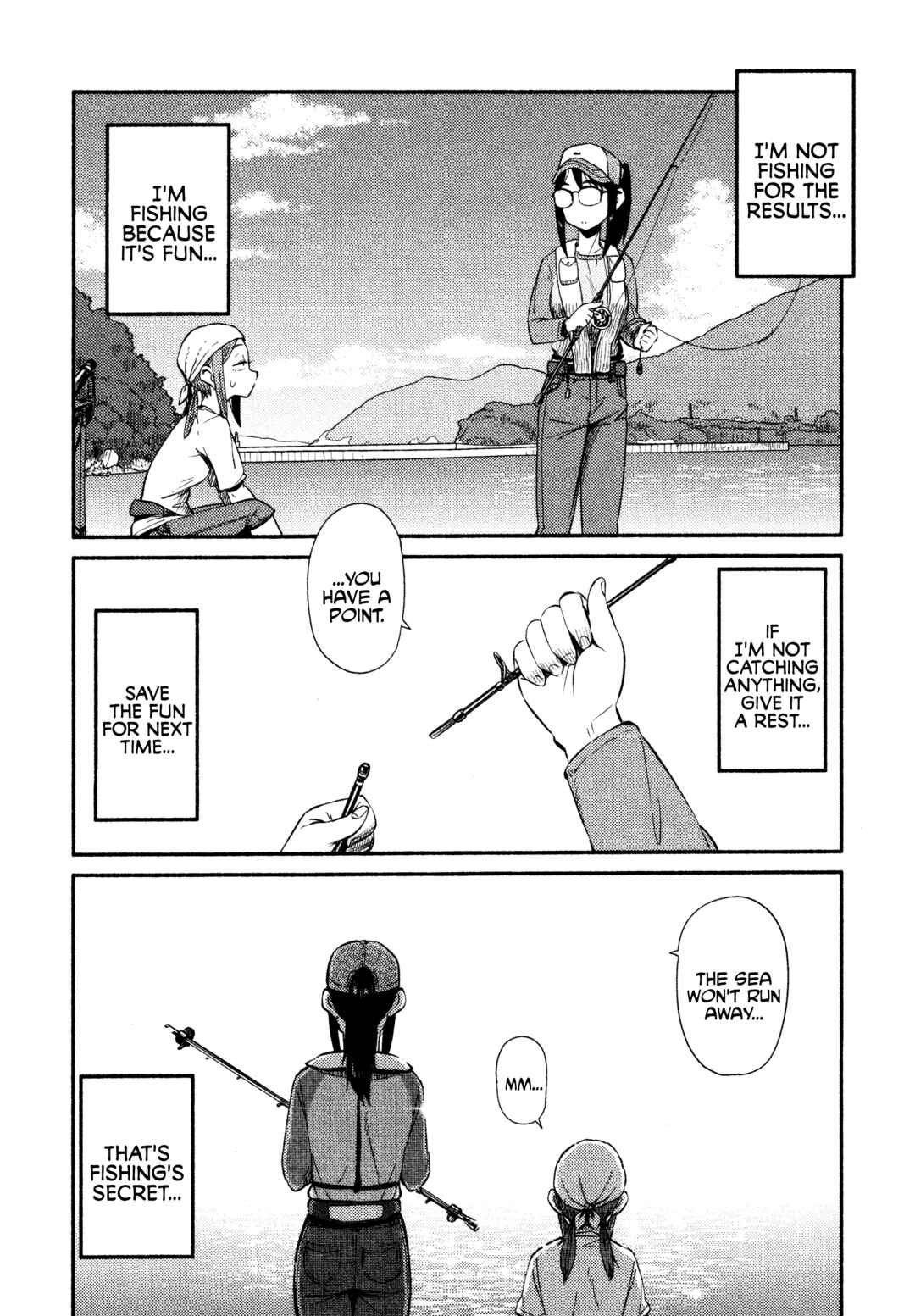 Page 15 Chapter 46 Houkago Teibou Nisshi