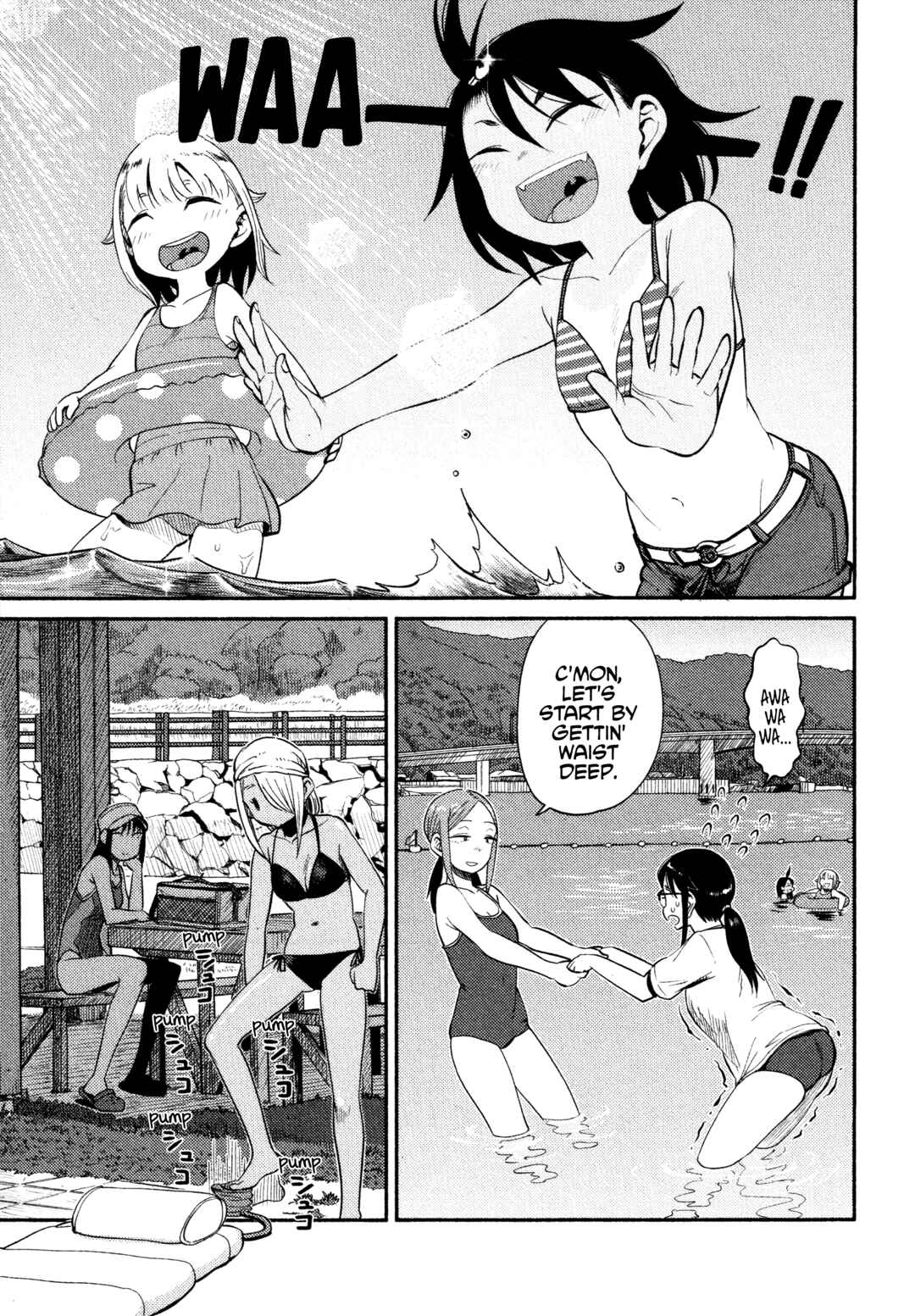 Page 20 Chapter 46 Houkago Teibou Nisshi
