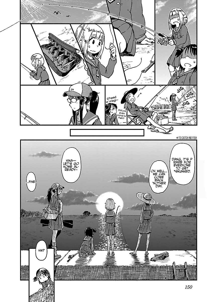 Page 11 Chapter 13.5 Houkago Teibou Nisshi
