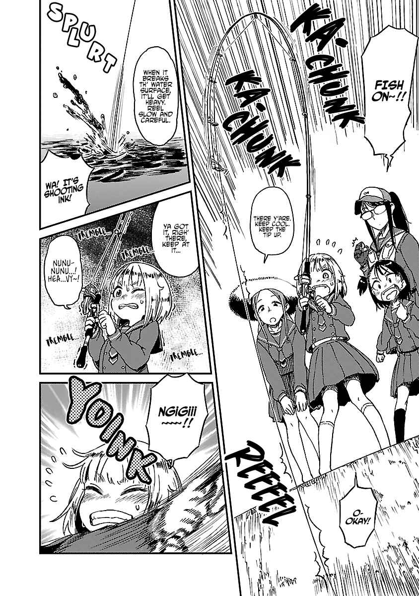 Page 13 Chapter 13.5 Houkago Teibou Nisshi