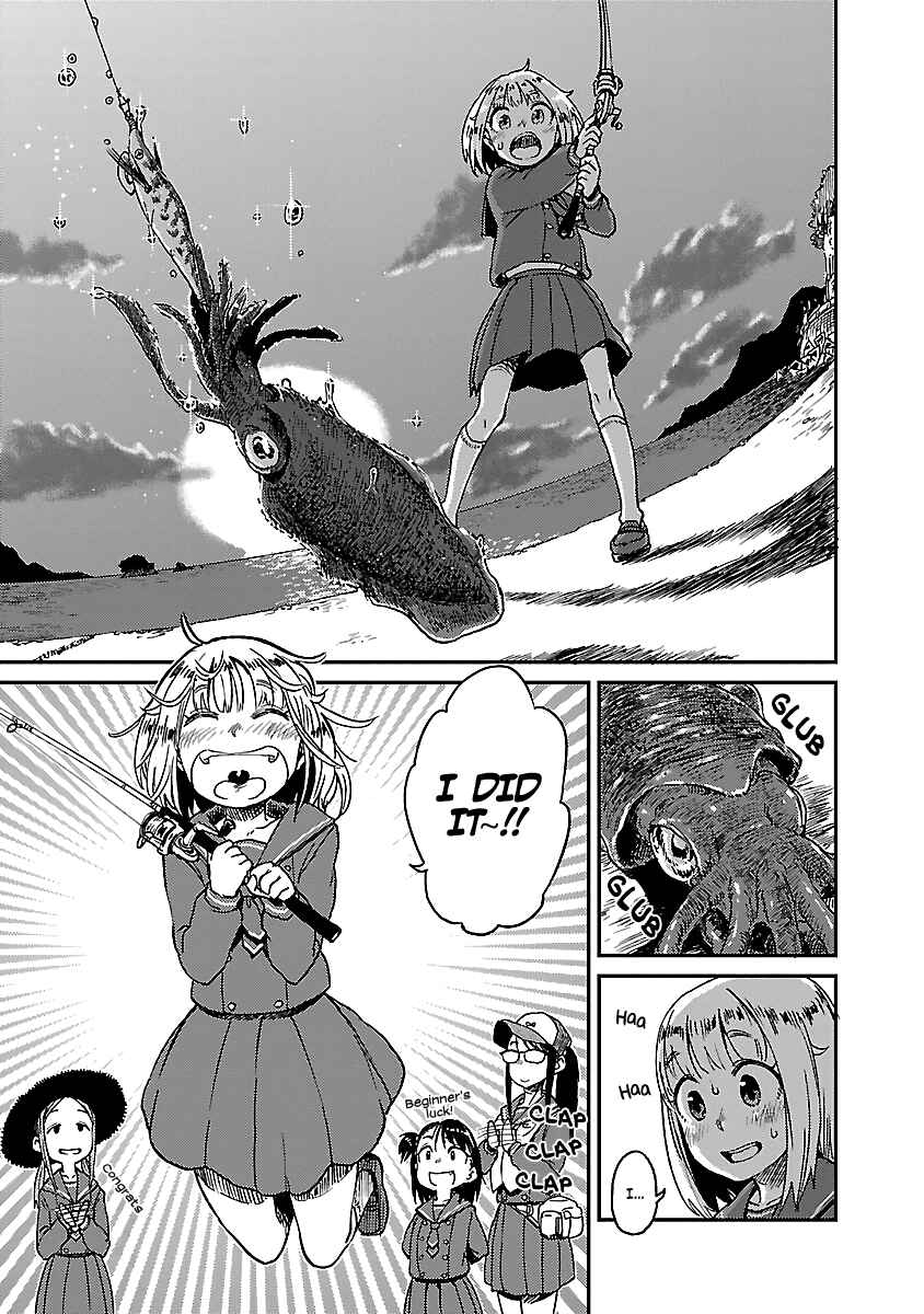 Page 14 Chapter 13.5 Houkago Teibou Nisshi
