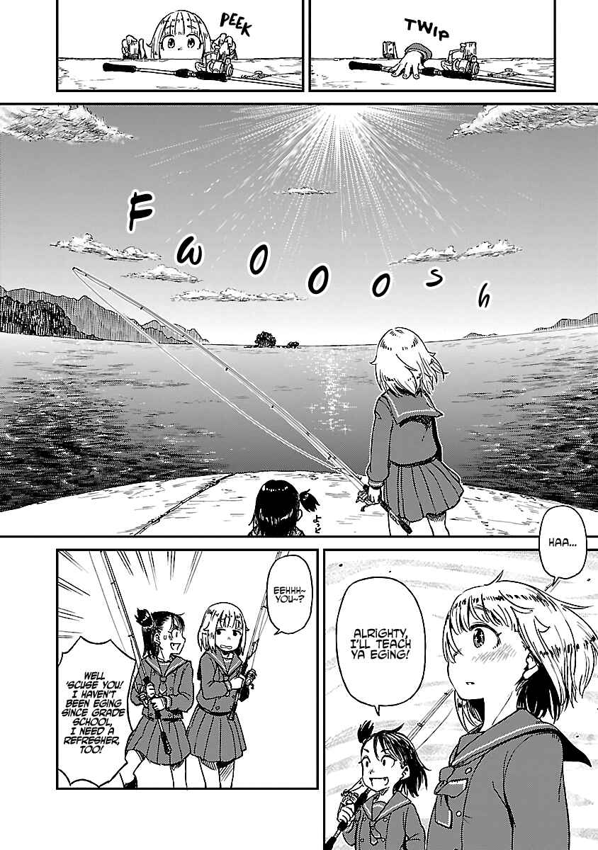 Page 7 Chapter 13.5 Houkago Teibou Nisshi