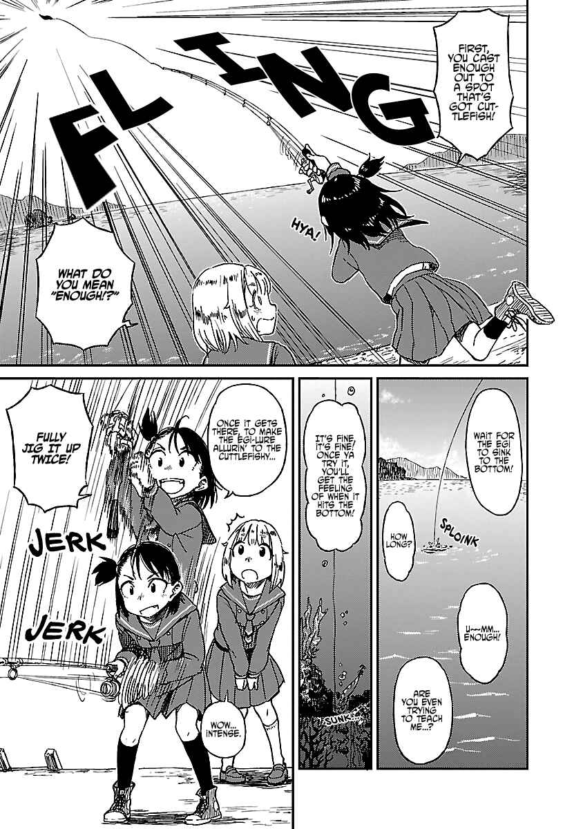 Page 8 Chapter 13.5 Houkago Teibou Nisshi