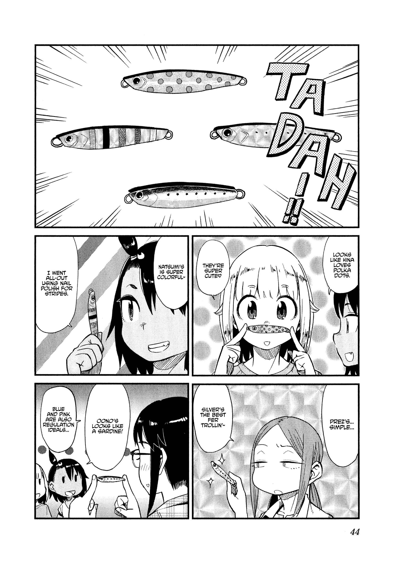 Page 11 Chapter 33 Houkago Teibou Nisshi