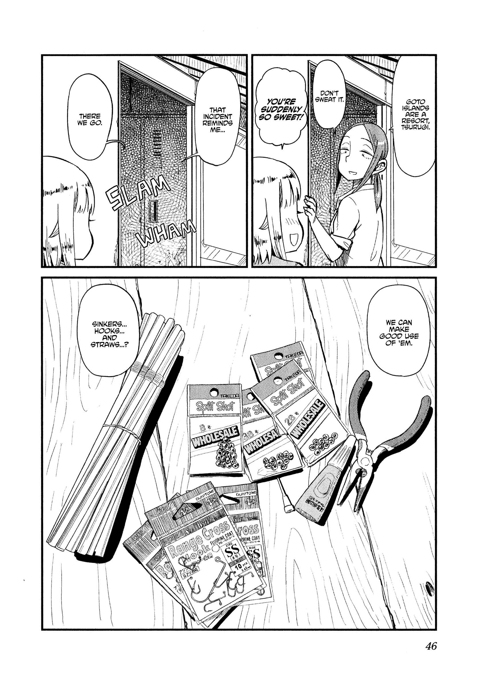 Page 13 Chapter 33 Houkago Teibou Nisshi