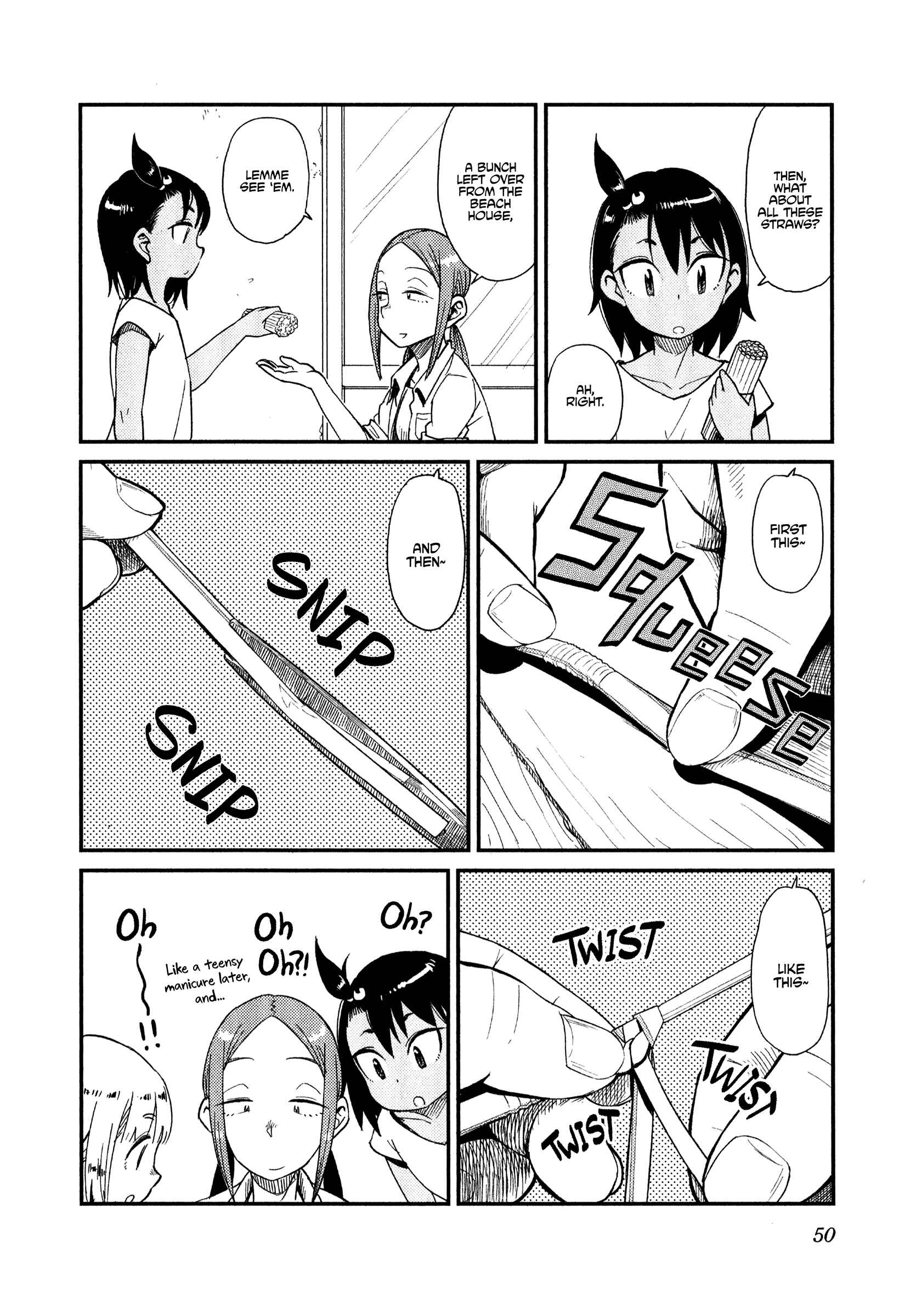Page 17 Chapter 33 Houkago Teibou Nisshi