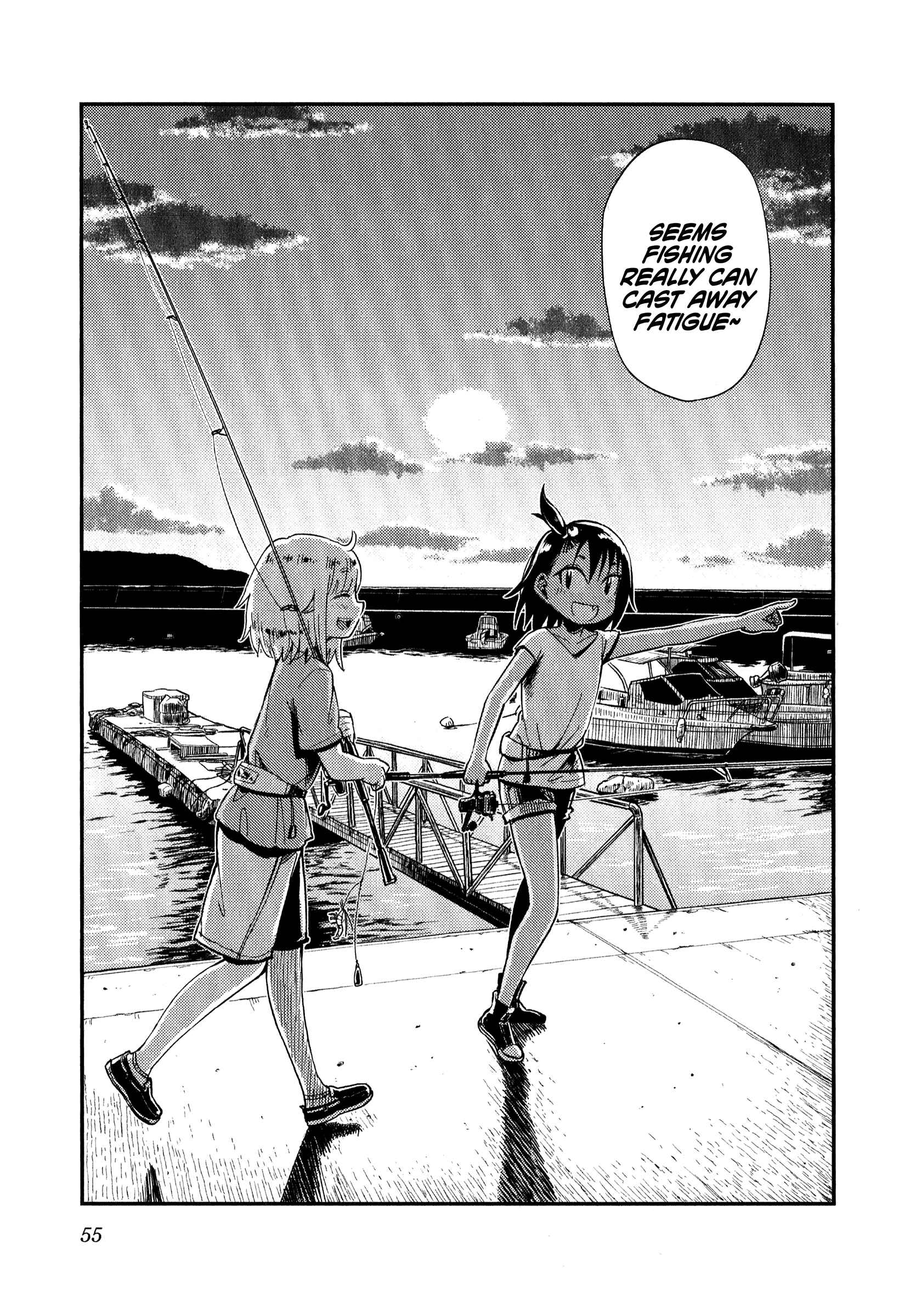 Page 22 Chapter 33 Houkago Teibou Nisshi