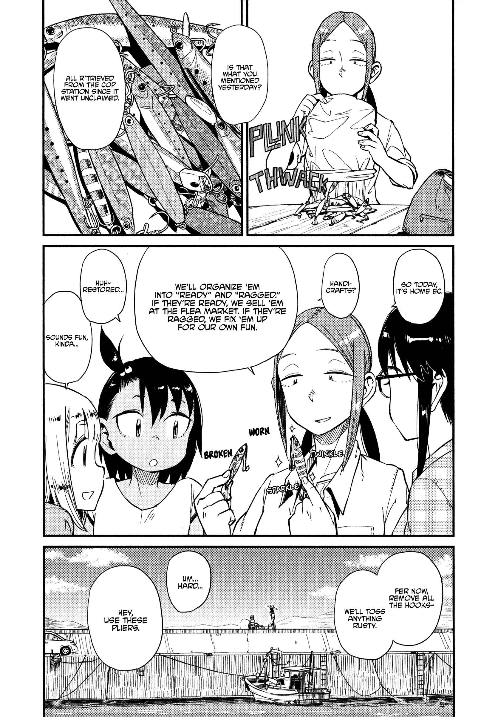 Page 6 Chapter 33 Houkago Teibou Nisshi
