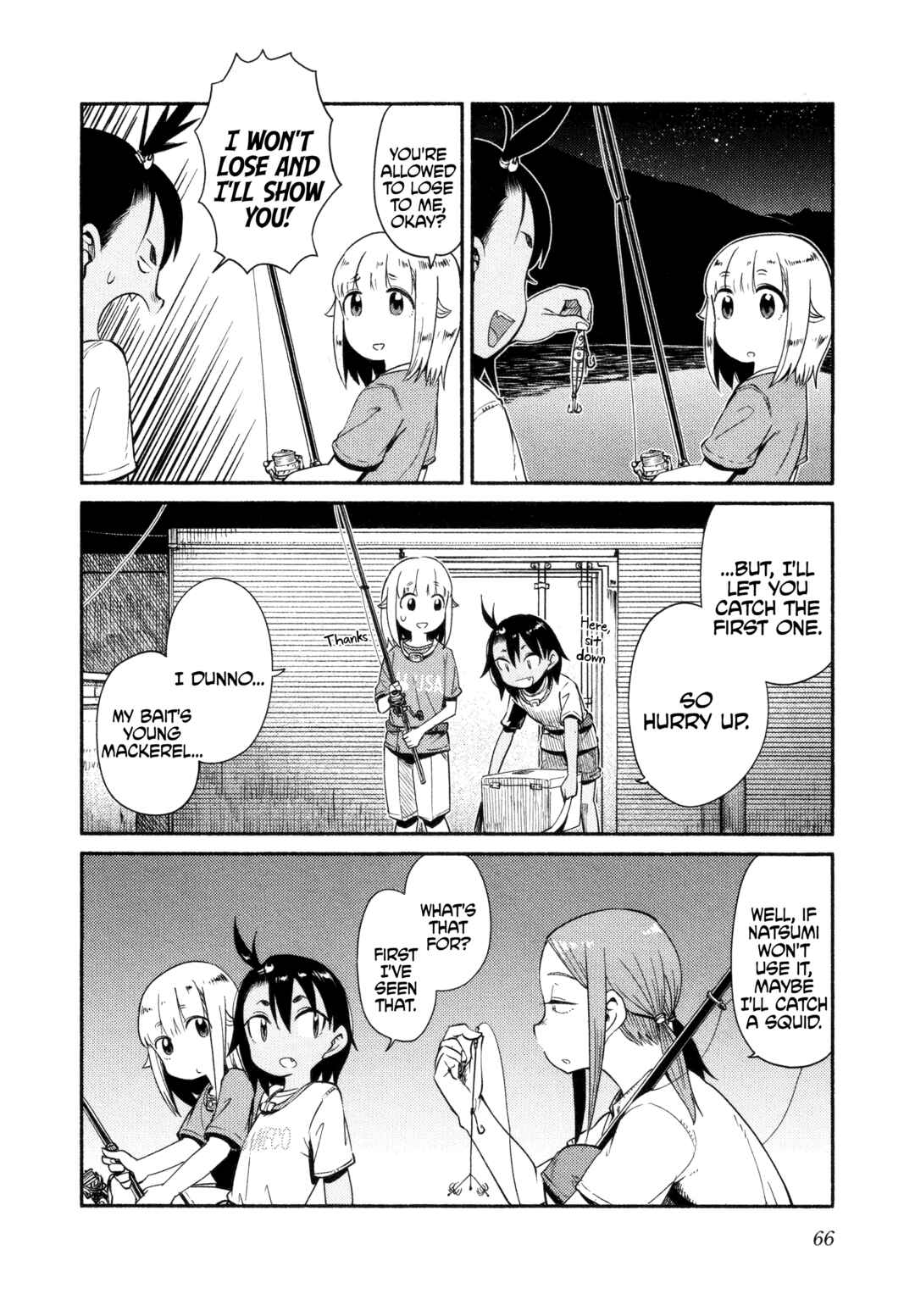 Page 10 Chapter 50 Houkago Teibou Nisshi