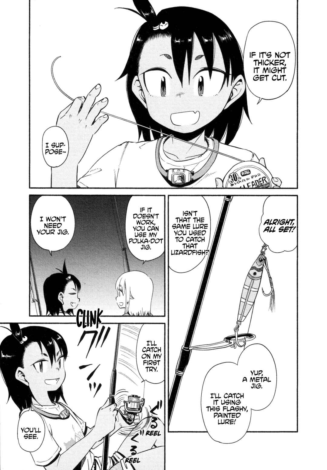 Page 15 Chapter 50 Houkago Teibou Nisshi
