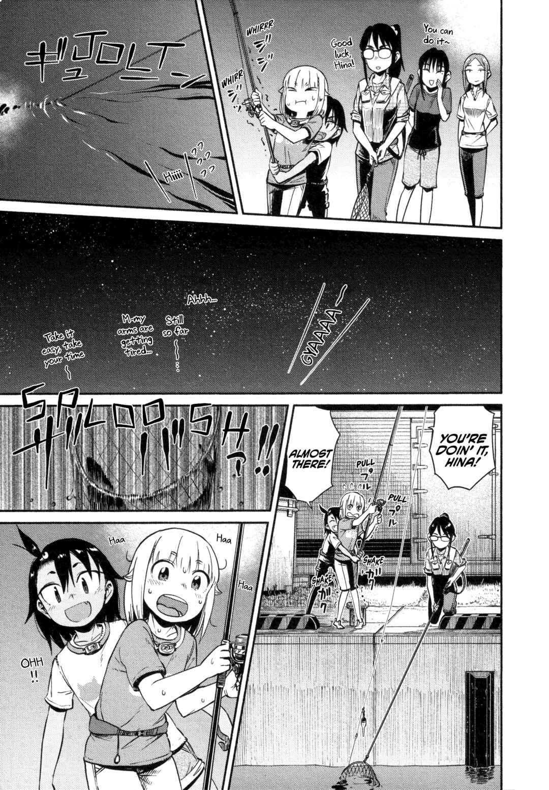 Page 23 Chapter 50 Houkago Teibou Nisshi