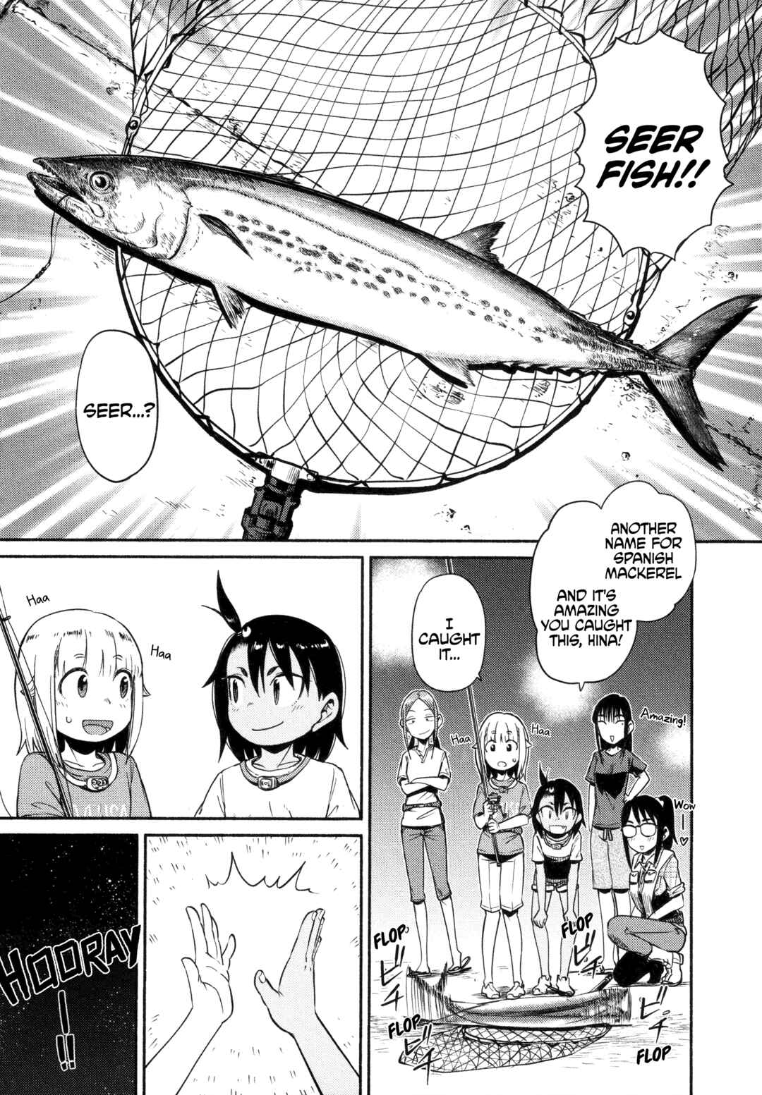 Page 24 Chapter 50 Houkago Teibou Nisshi