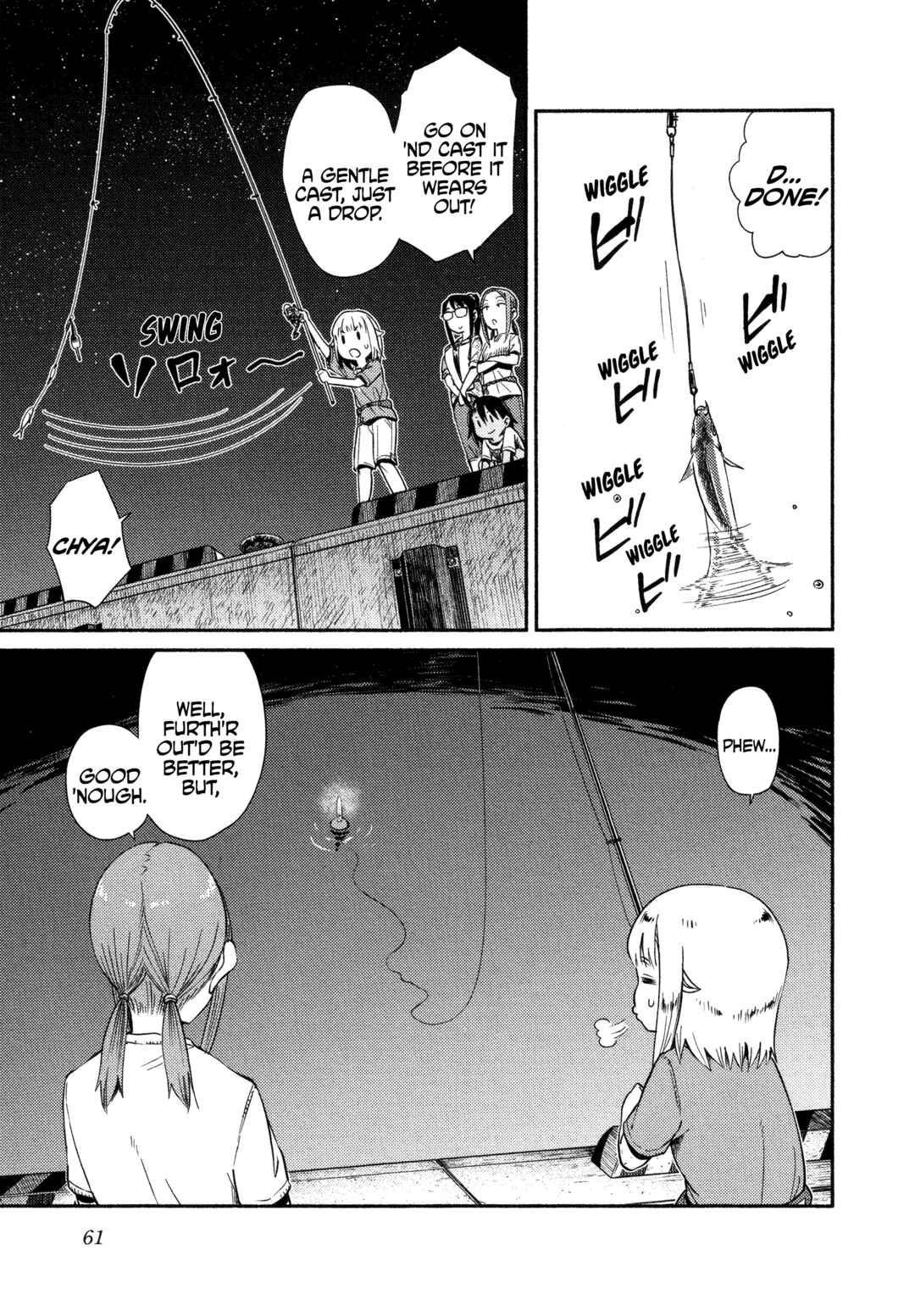 Page 5 Chapter 50 Houkago Teibou Nisshi