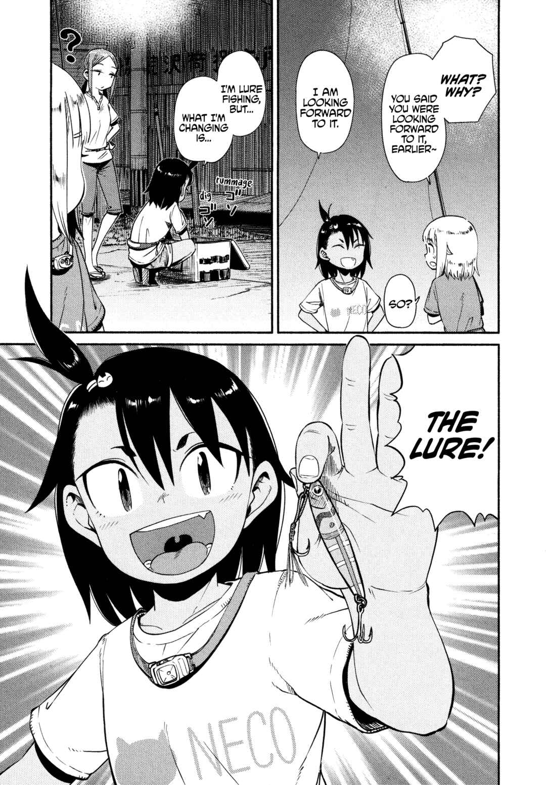 Page 9 Chapter 50 Houkago Teibou Nisshi