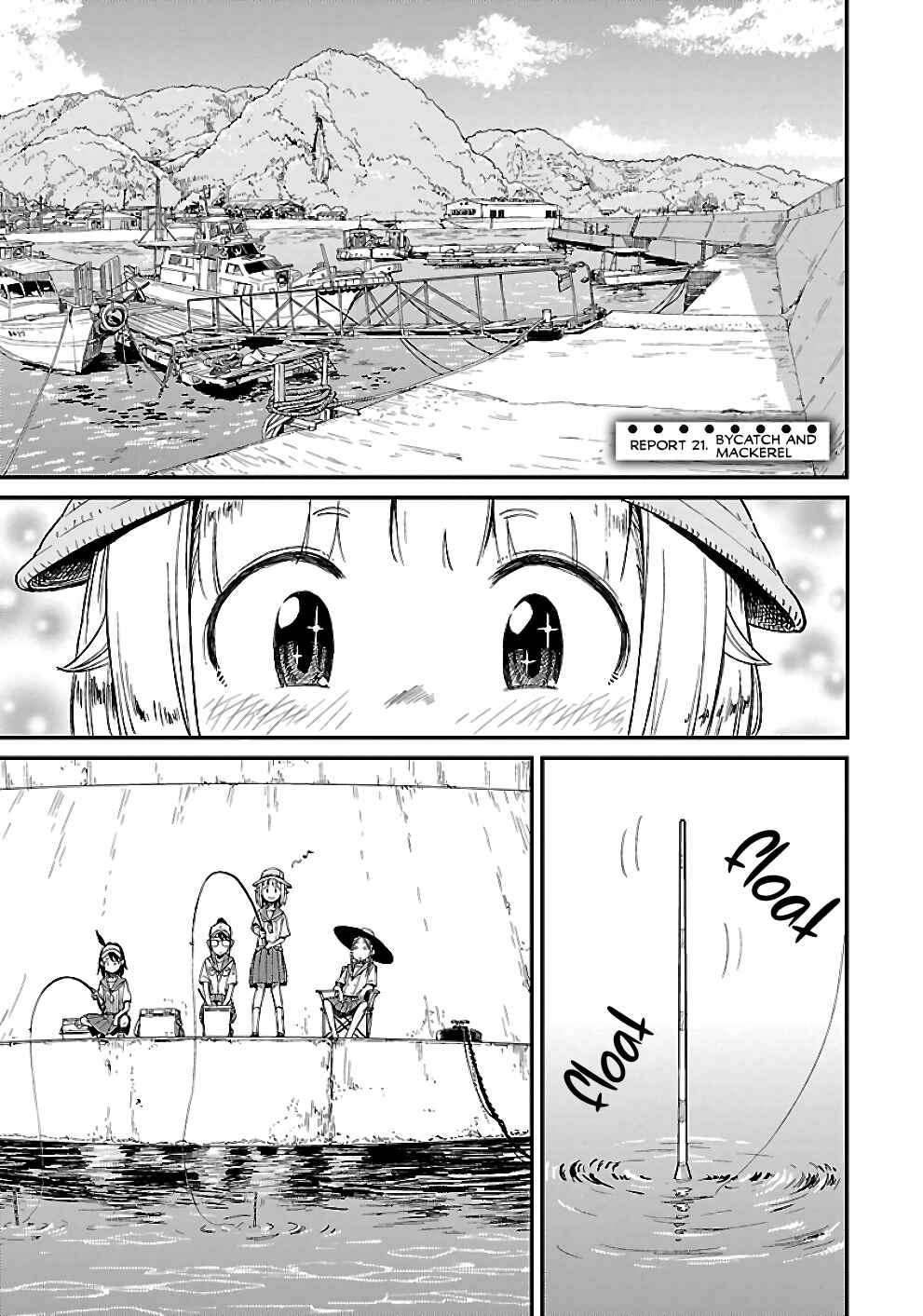 Page 1 Chapter 21 Houkago Teibou Nisshi