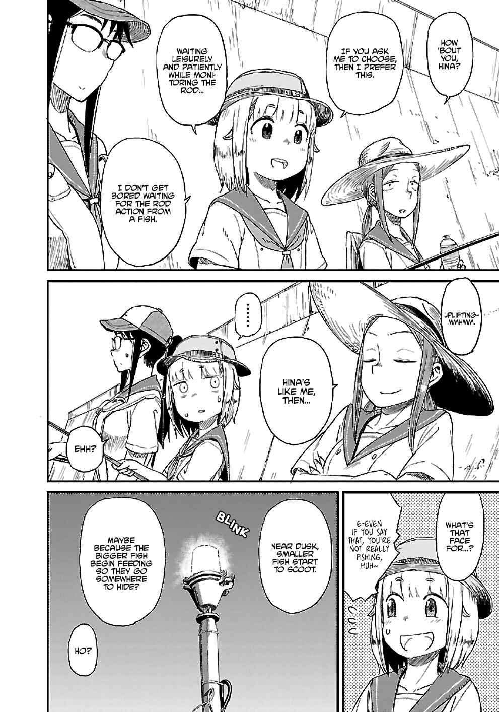 Page 12 Chapter 21 Houkago Teibou Nisshi