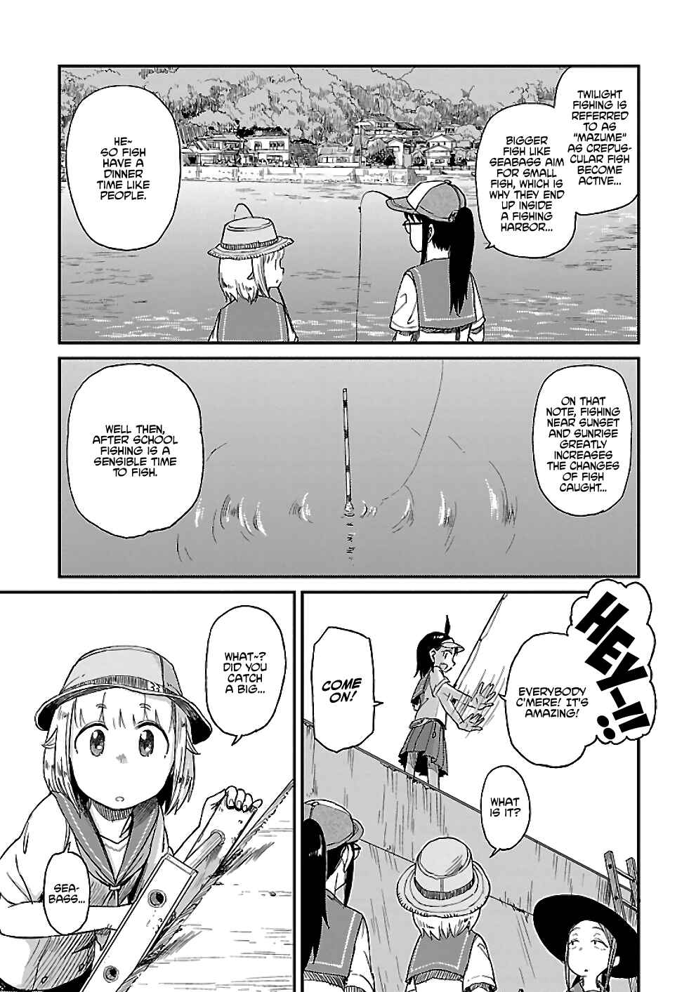 Page 13 Chapter 21 Houkago Teibou Nisshi