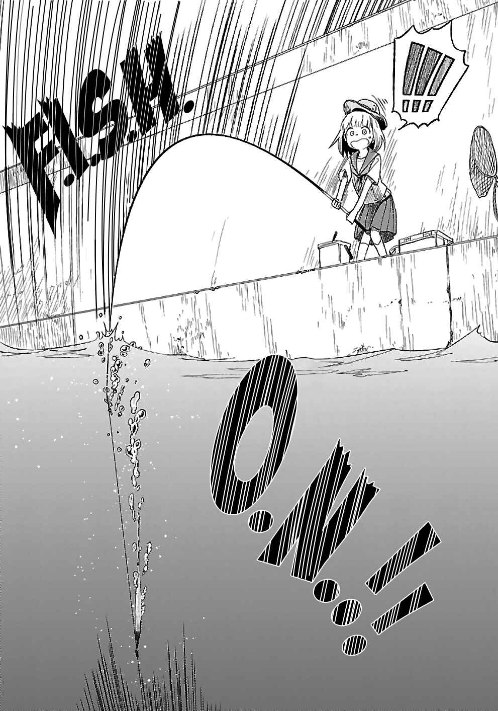 Page 18 Chapter 21 Houkago Teibou Nisshi