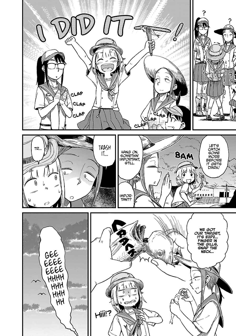 Page 23 Chapter 21 Houkago Teibou Nisshi