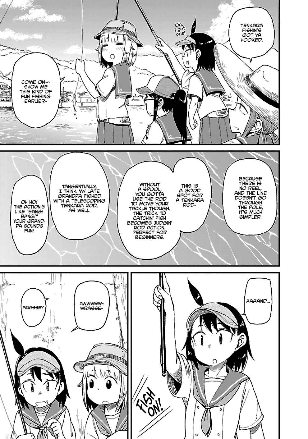 Page 3 Chapter 21 Houkago Teibou Nisshi