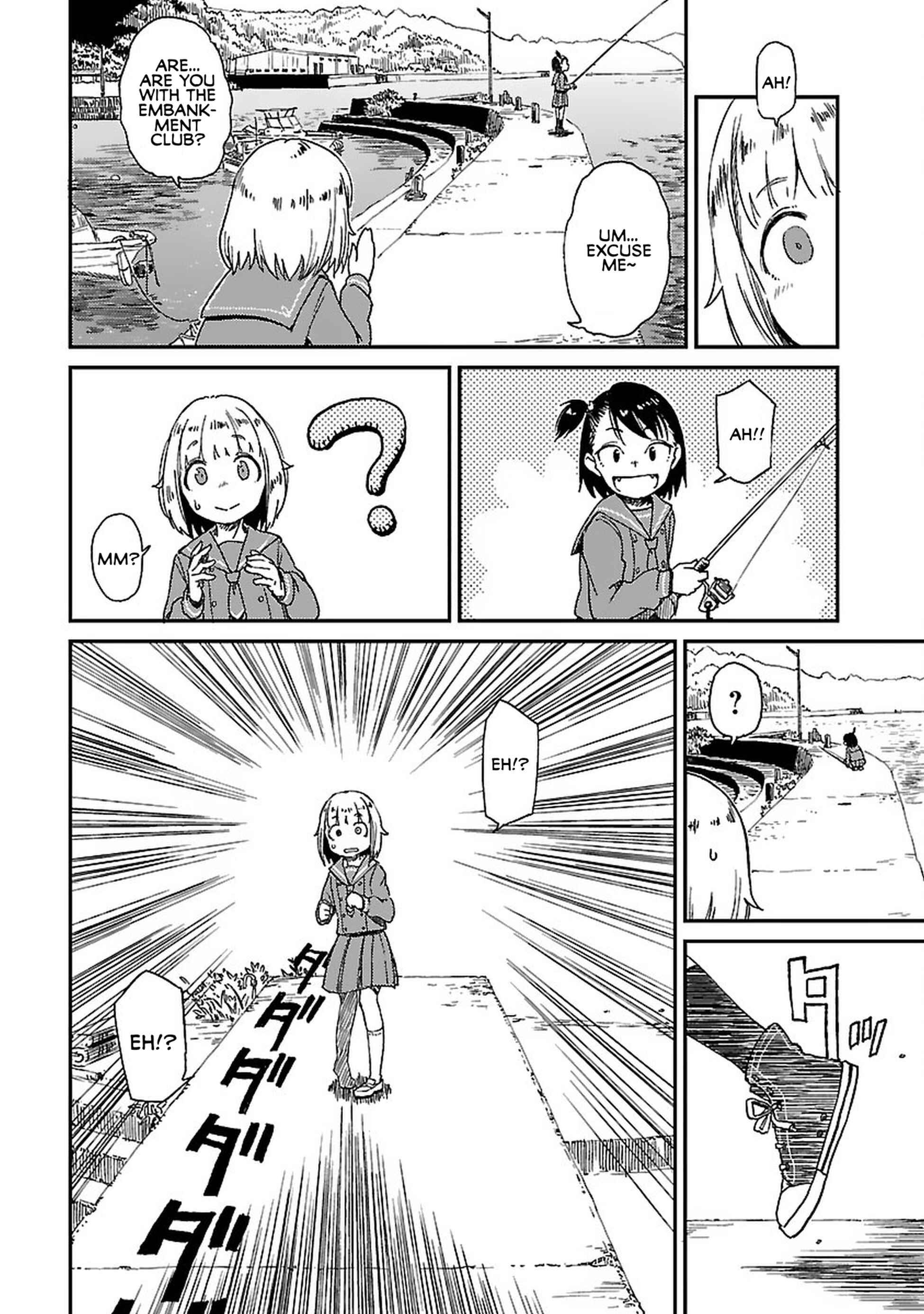 Page 10 Chapter 2 Houkago Teibou Nisshi