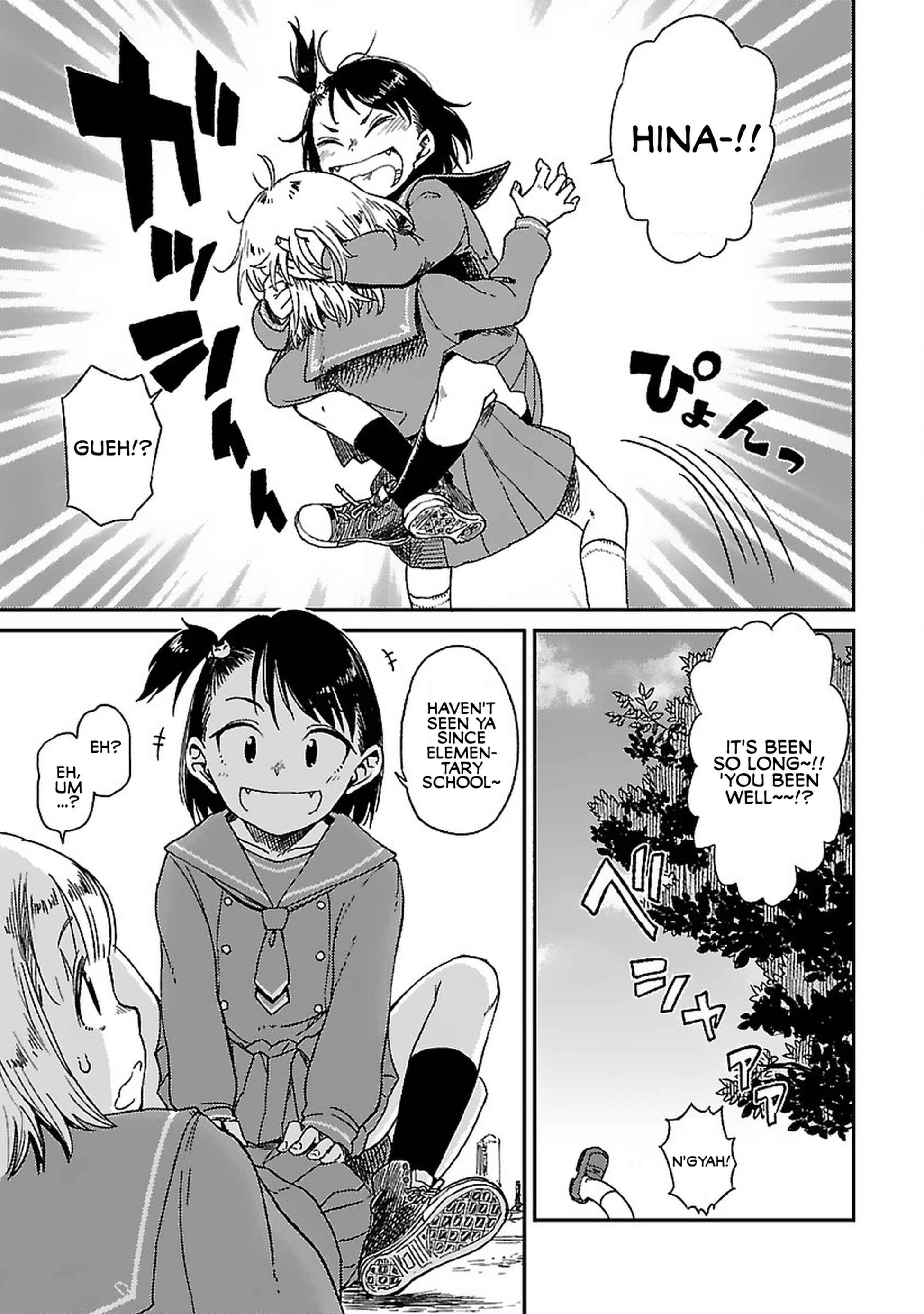 Page 11 Chapter 2 Houkago Teibou Nisshi