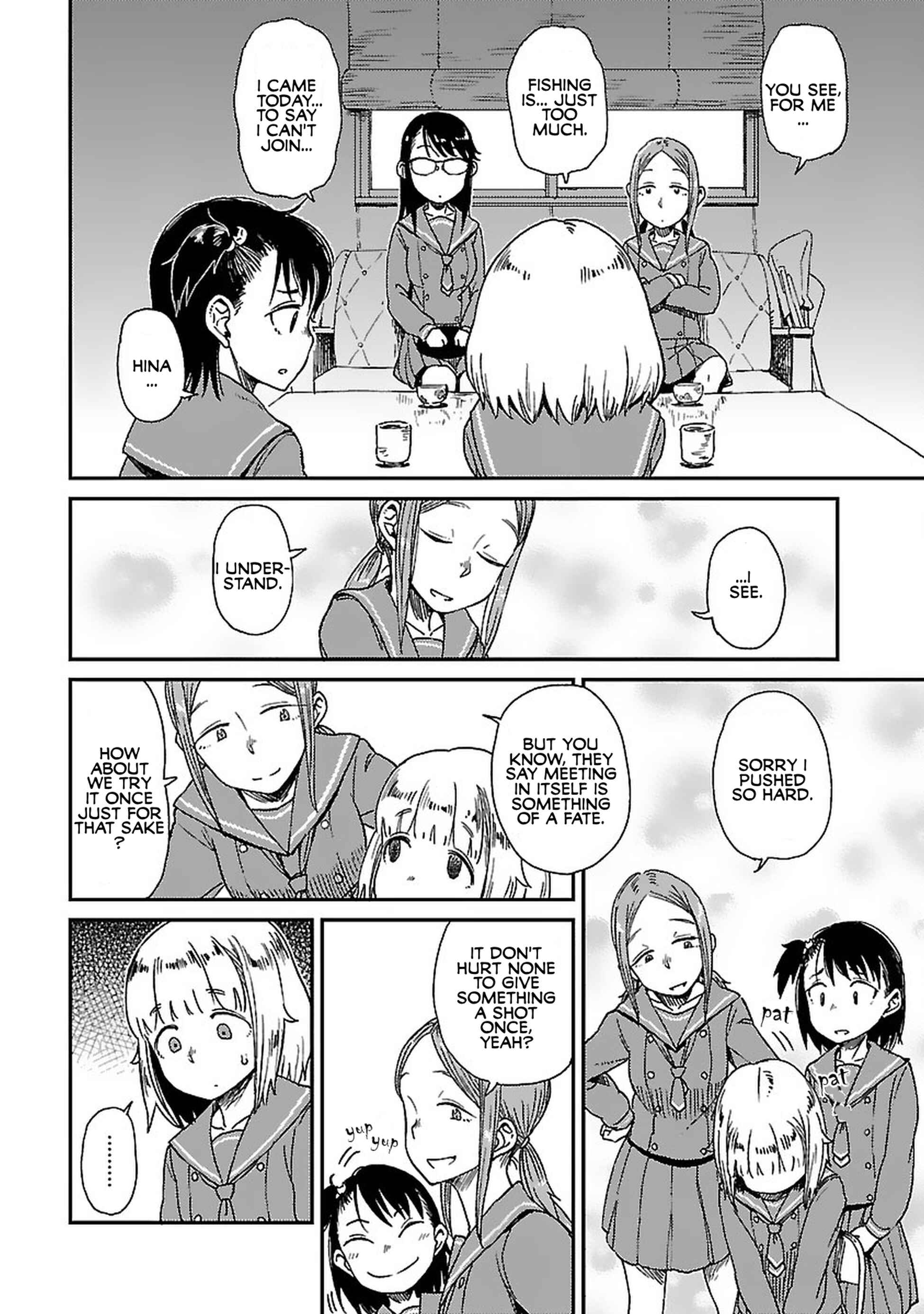 Page 22 Chapter 2 Houkago Teibou Nisshi