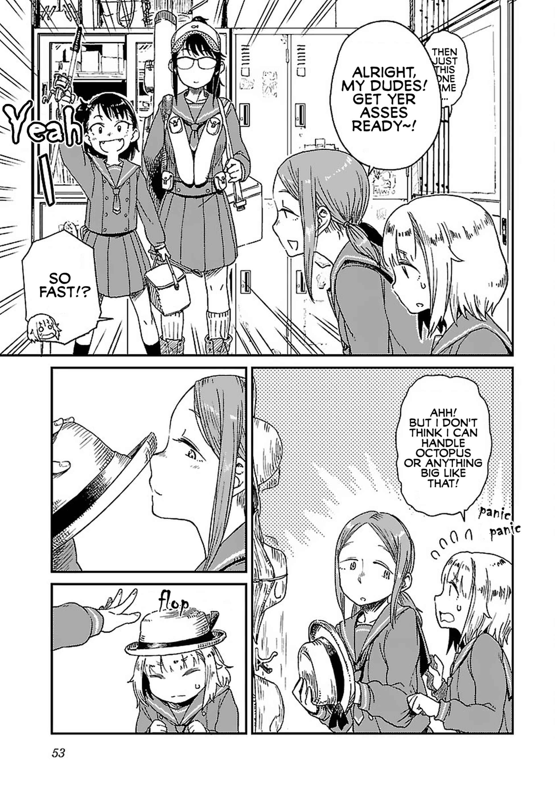 Page 23 Chapter 2 Houkago Teibou Nisshi