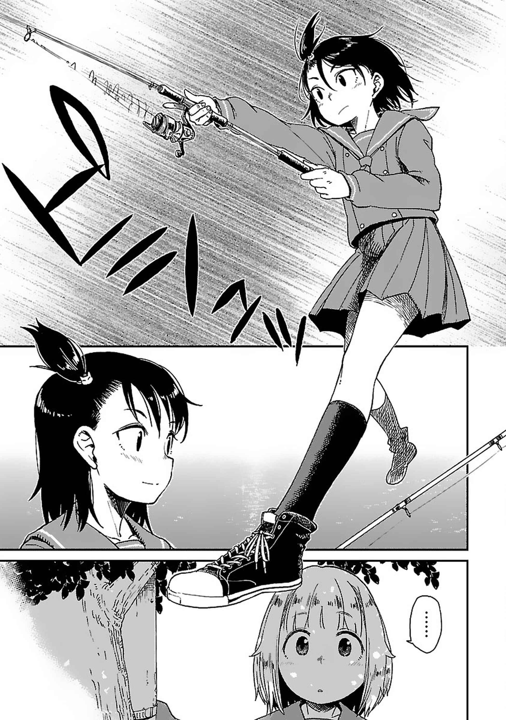 Page 9 Chapter 2 Houkago Teibou Nisshi