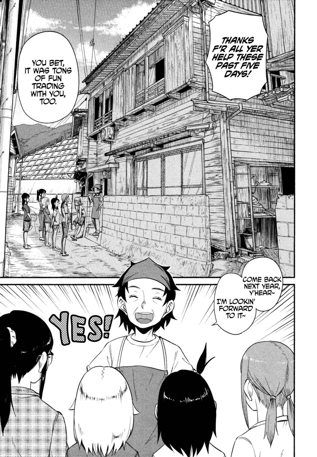 Page 11 Chapter 58 Houkago Teibou Nisshi