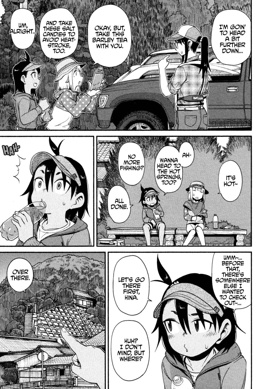 Page 15 Chapter 58 Houkago Teibou Nisshi