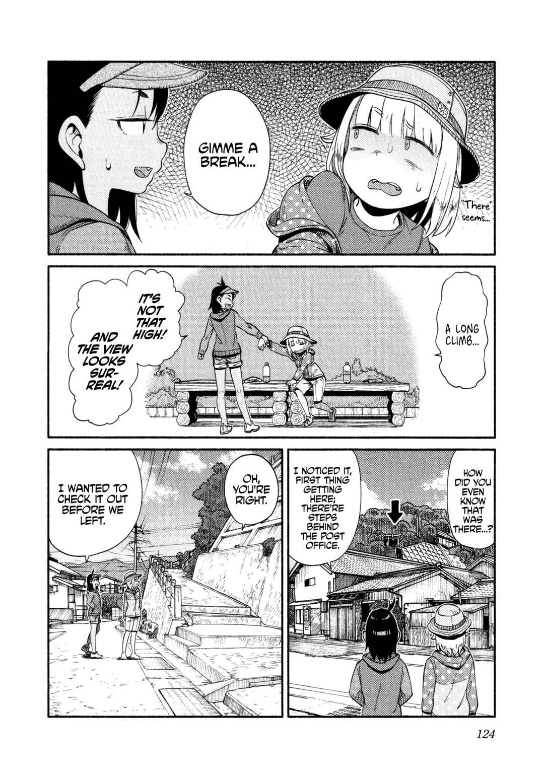 Page 16 Chapter 58 Houkago Teibou Nisshi