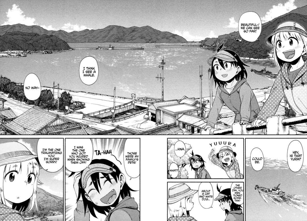 Page 18 Chapter 58 Houkago Teibou Nisshi