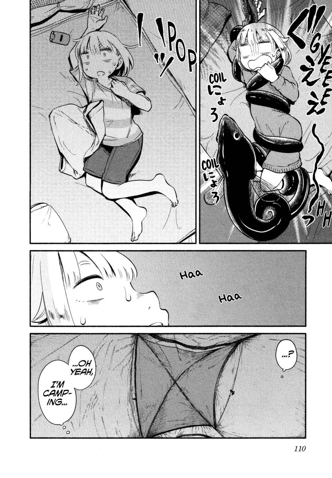 Page 2 Chapter 58 Houkago Teibou Nisshi